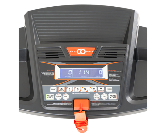 Беговая дорожка CardioPower T15, фото 